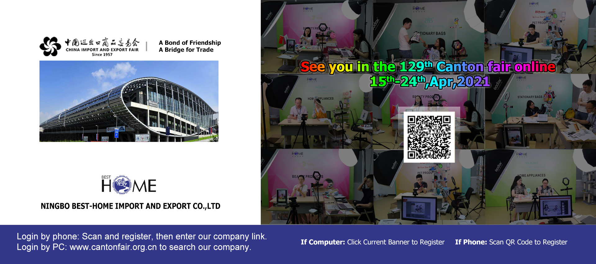 Ang 129th Canton Fair mula Abril 15-24, 2021-BEST HOME