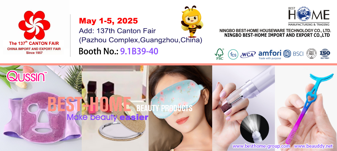 Mga tool sa kagandahan - Beauddy - Canton Fair