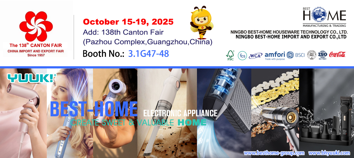 Maliit na kasangkapan - Canton Fair