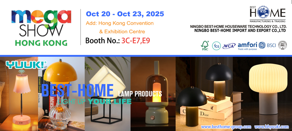 Table Lamp - Canton Fair - LED lighting