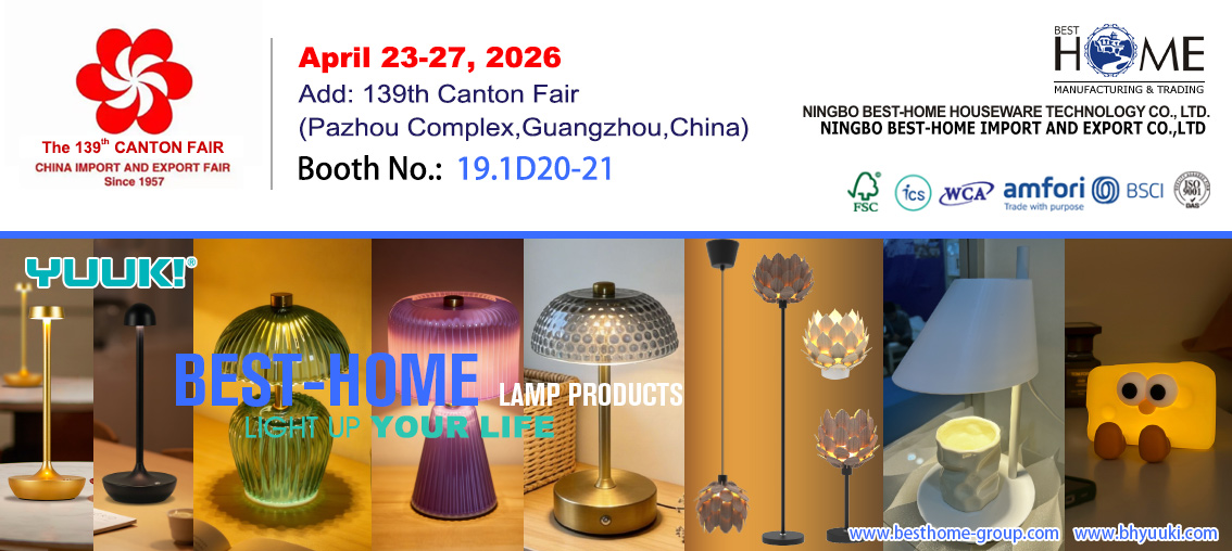 Canton Fair - Mga Table Lamp