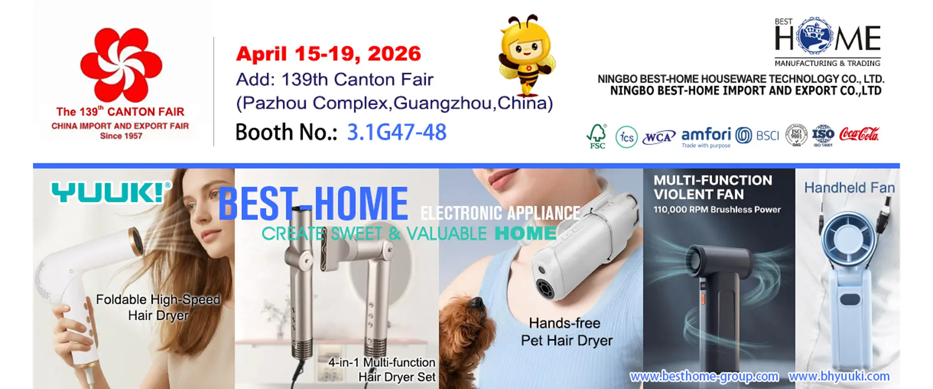 Maliit na Appliances - Canton Fair sa Guangzhou