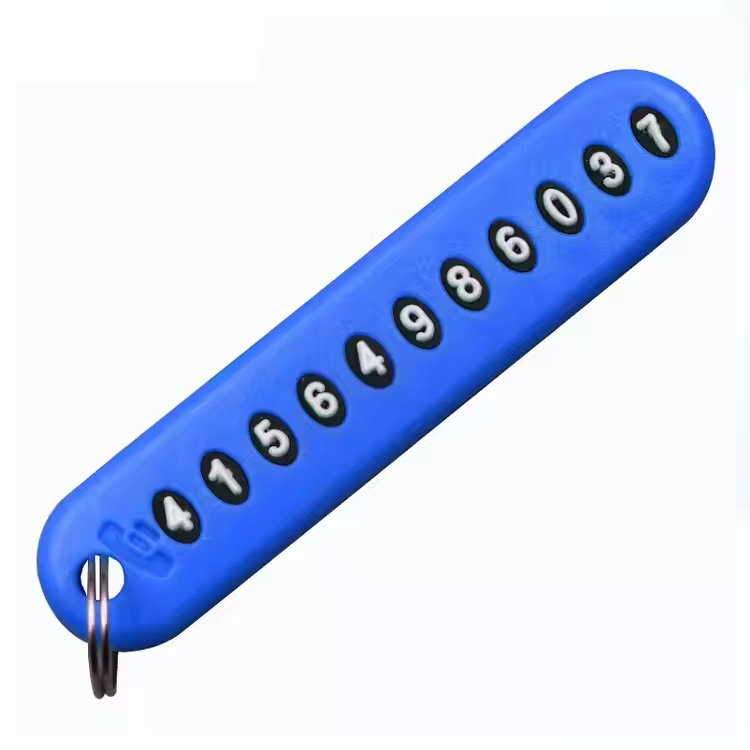 Plate key chain card number personality number card