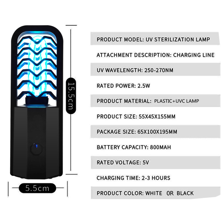 Portable UV Lamp Disinfection Sterilizer